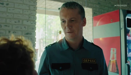 Кадры из сериала Шеф (2012)