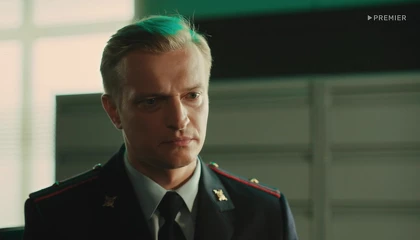 Кадры из сериала Шеф (2012)