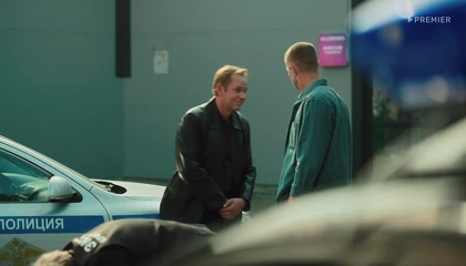 Кадры из сериала Шеф (2012)