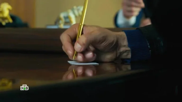 Кадры из сериала Шеф (2012)